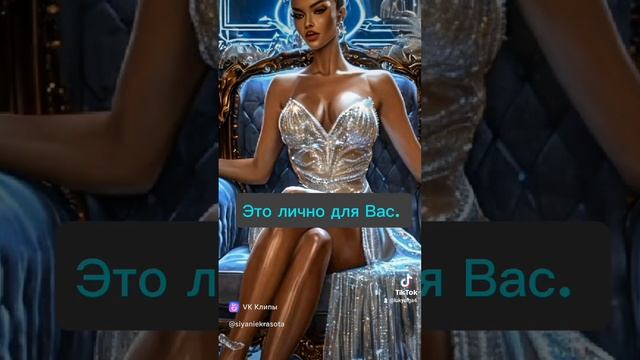 Стань частью молодежной революции