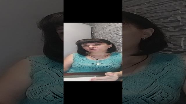 18-01-2025