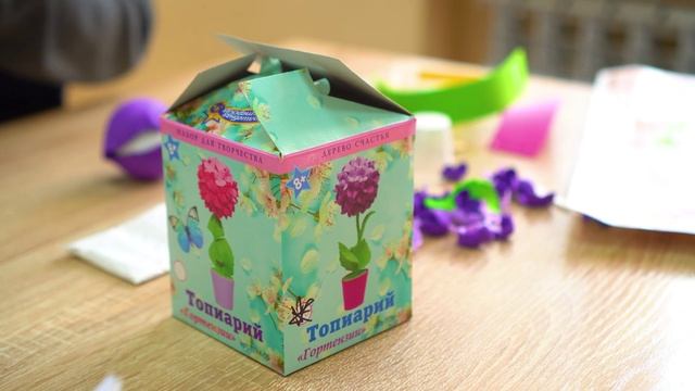 Арт Академия