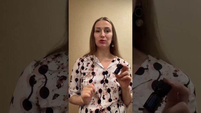 Смесь эфирных масел Дип Блу