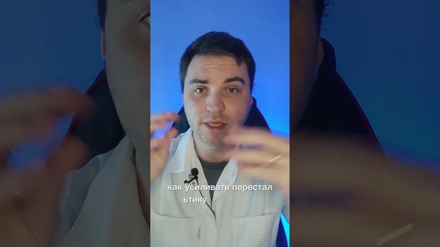 почему болит живот от стресса?