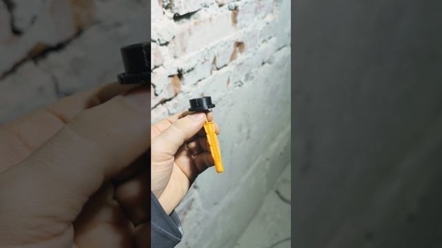 MOL'T Geo: Пластиковое центрирующее кольцо