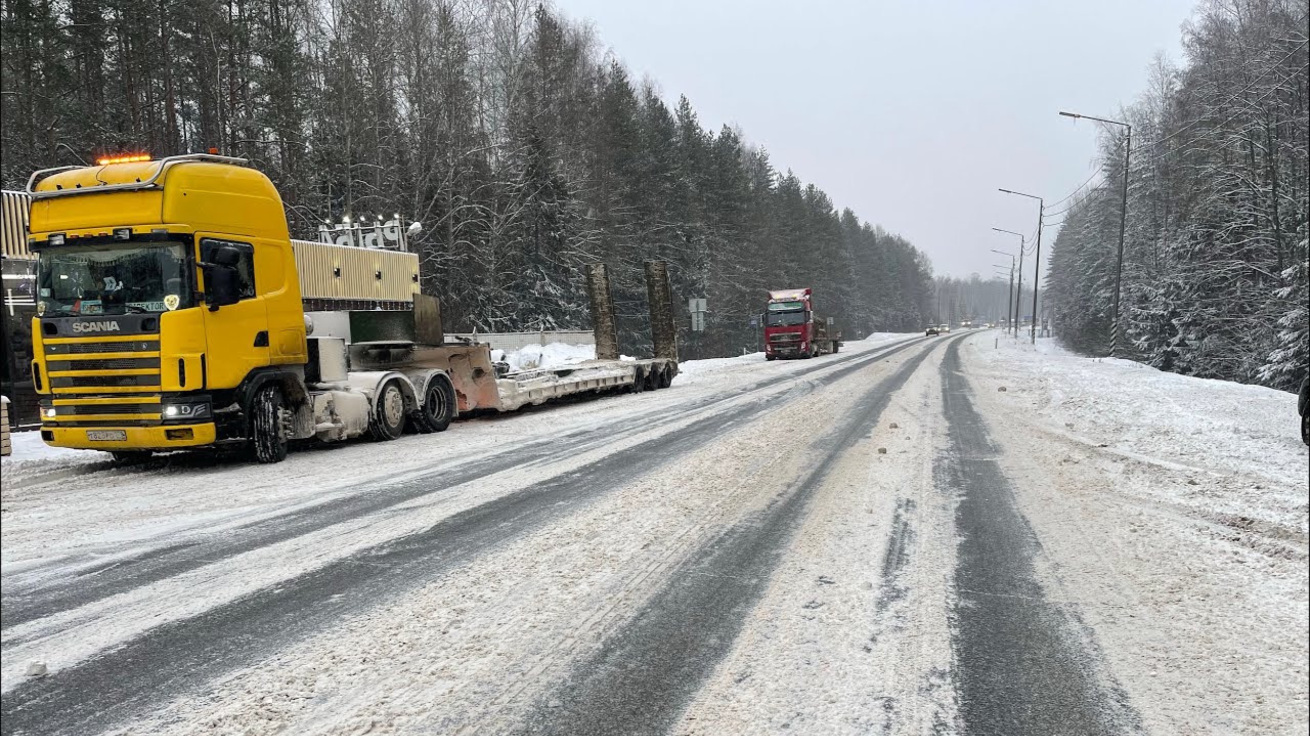 Сломали трал 🤦/ Пропало давление масла / Перепад +30 😎 в -27 🥶