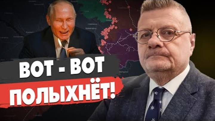 МОСИЙЧУК ВОЙНА ИЛИ «ЗАМОРОЗКА»! Скоро ВВЕДУТ ВОЙСКА Трамп ГОТОВИТ РЕШЕНИЕ - ЗЕЛЕНСКИЙ в ожидании