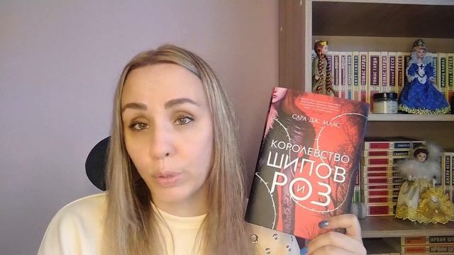 ПРОЧИТАННОЕ | Август | в ТОП ГОДА и ЧТО ЭТО БЫЛО?? ♀️