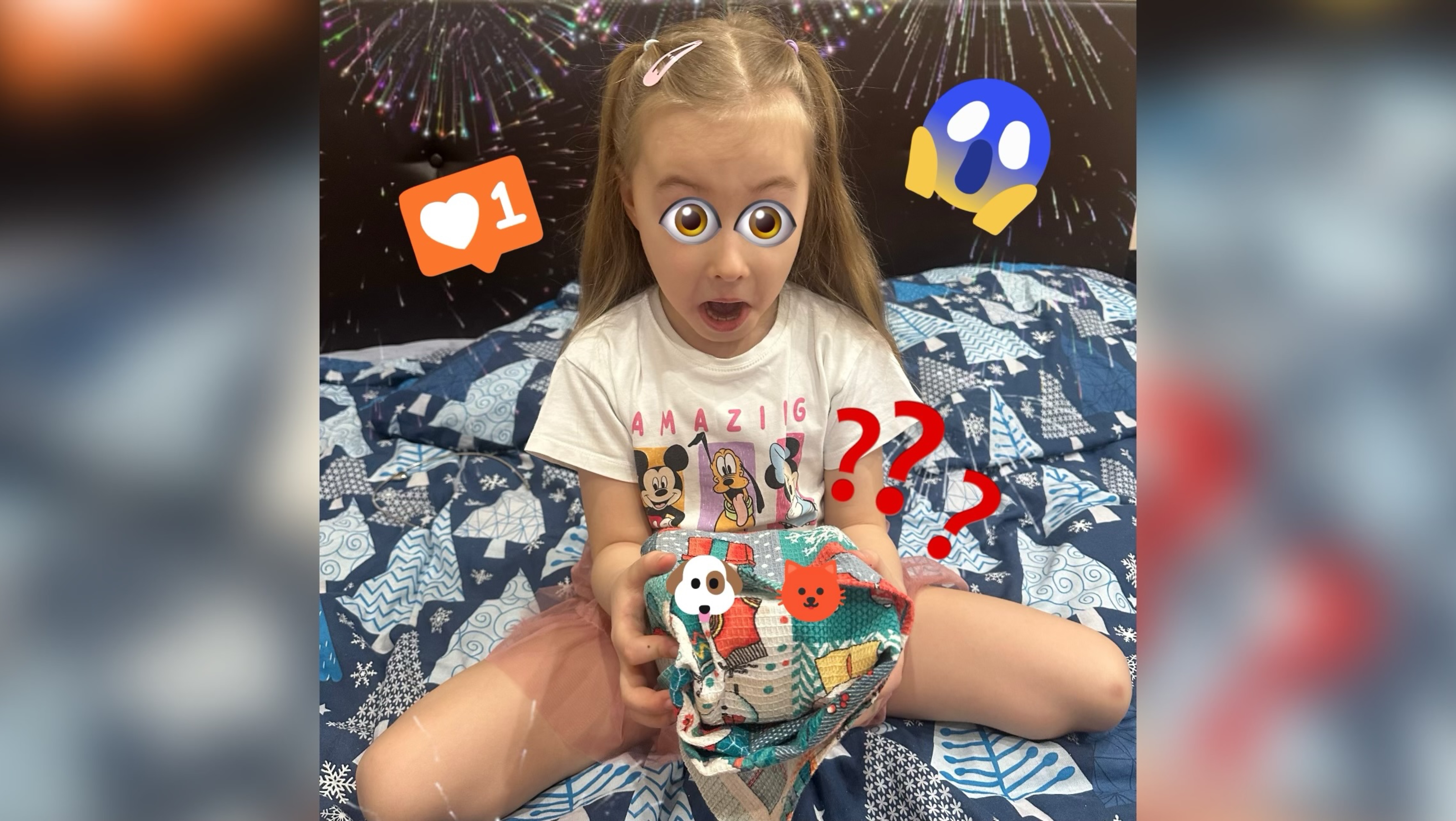 Что же там внутри???🤔