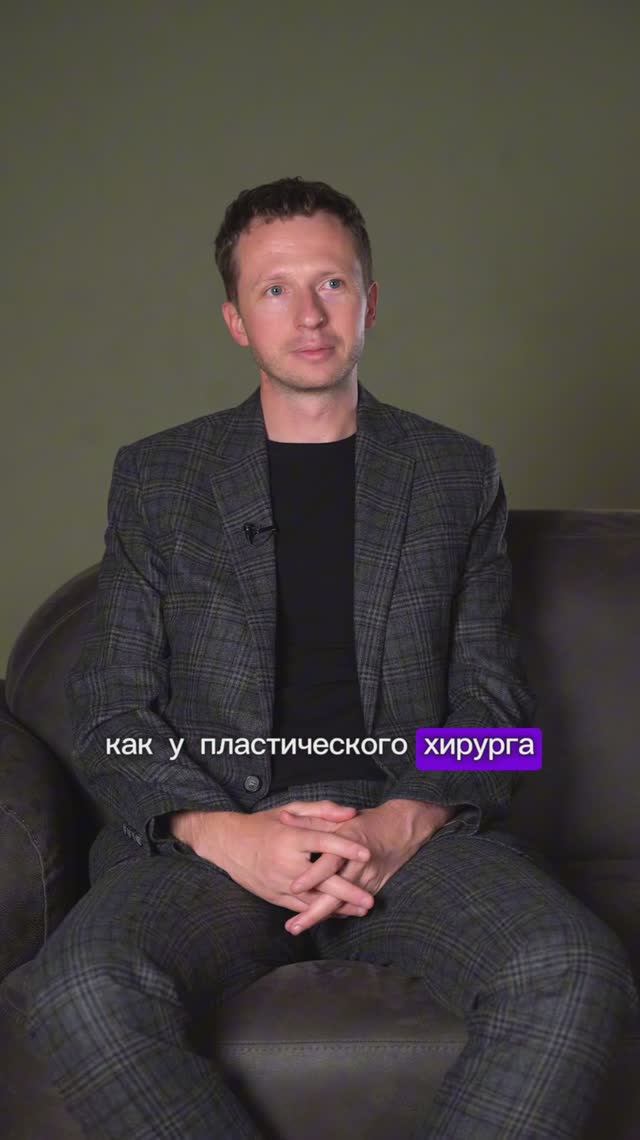 Мечта пластического хирурга #shorts #шортс