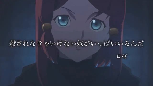 【テイルズ】【名言集】【MAD】テイルズオブゼスティリアX名言集 【テイルズOP】【感動MAD_AMV】【名言集】情熱が世界を照らすRPG_TalesofZes