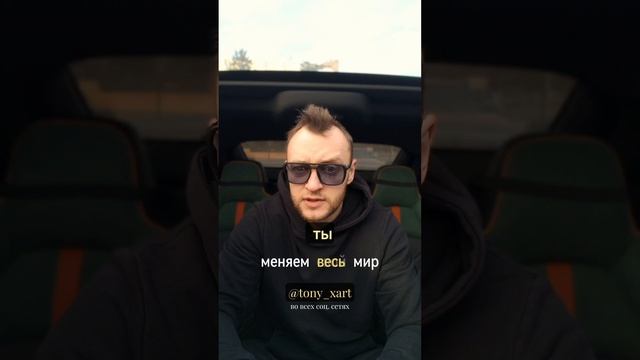 Наблюдай, а не придумывай