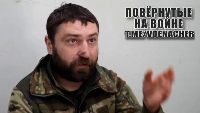 Пленный из 115-й отдельной бригады территориальной обороны, взятый бойцами подразделений 20-й гварде