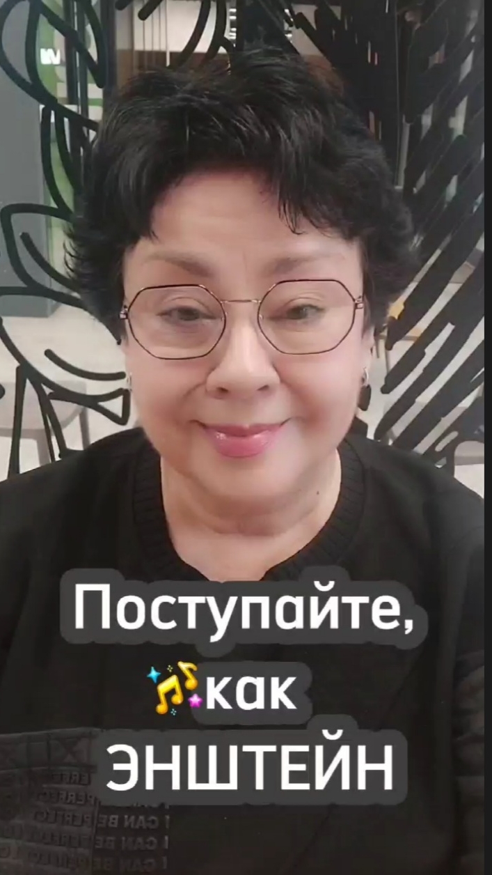 Сегодня мозг нас точно поцелует #овполякова #мозг