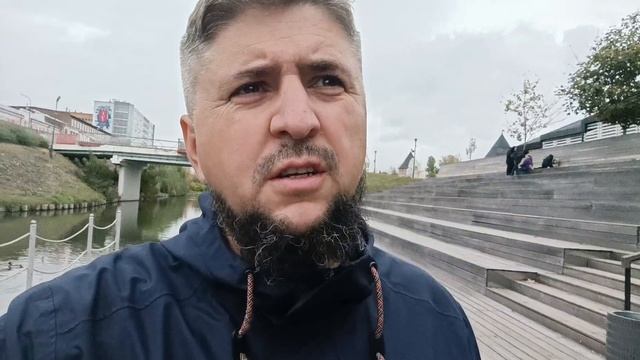 Тула, октябрь 2024. день первый