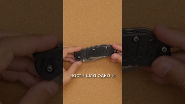 Zero Tolerance 0550