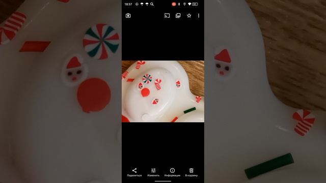 тапок для 🚹