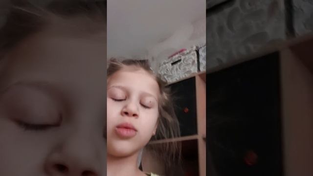 ждите