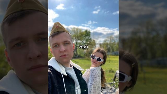 5 лет вместе наш тгк Jenya_Nastya