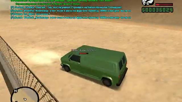 Gta SAMP-Rp
