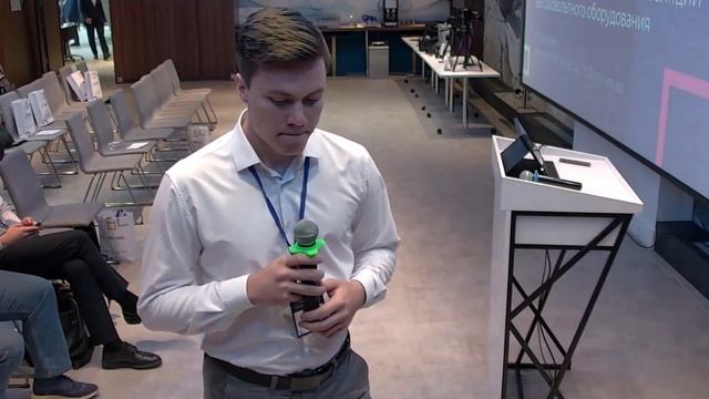 Отзыв о конференции. "Необычная вовлеченность каждого спикера в тему доклада"