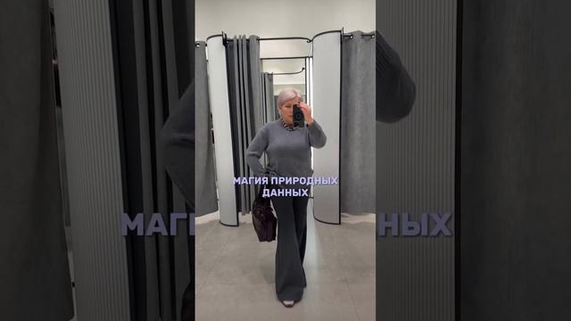 Как выглядеть моложе