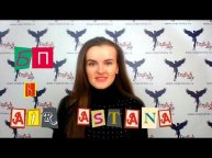 Air Astana (Эйр Астана): как стать бортпроводником (EnglishSky)