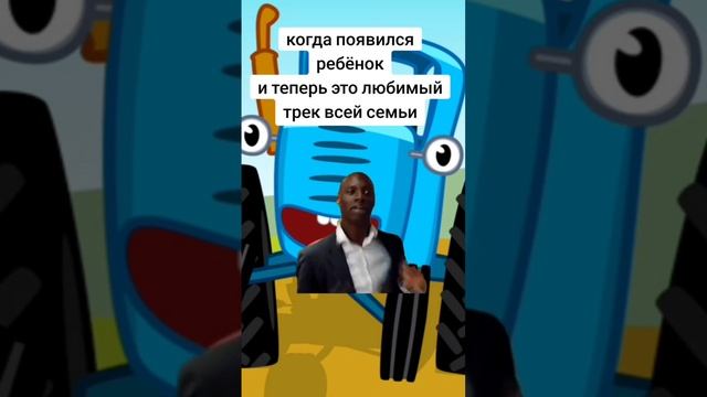 Юмор | Meme Clouds