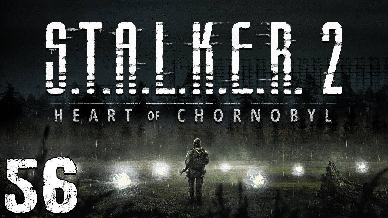 S.T.A.L.K.E.R. 2 Heart of Chornobyl #56. Янов