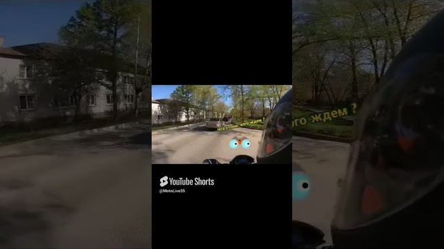 Покатушки на мотике по городу