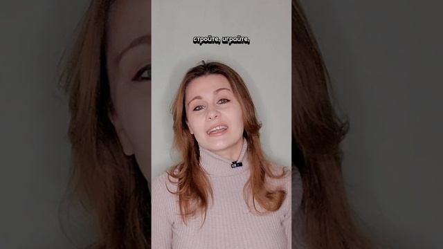 #мотивация