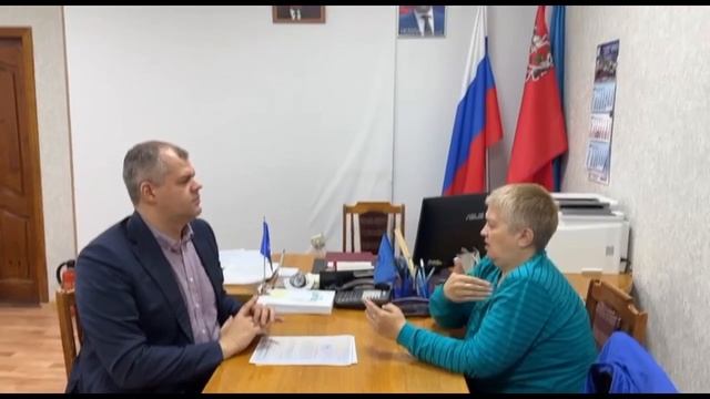 Продолжаются встречи с председателями местных отделений МОРО ОООИ ВОГ