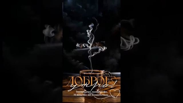 VID_20250118_122348_309.mp4