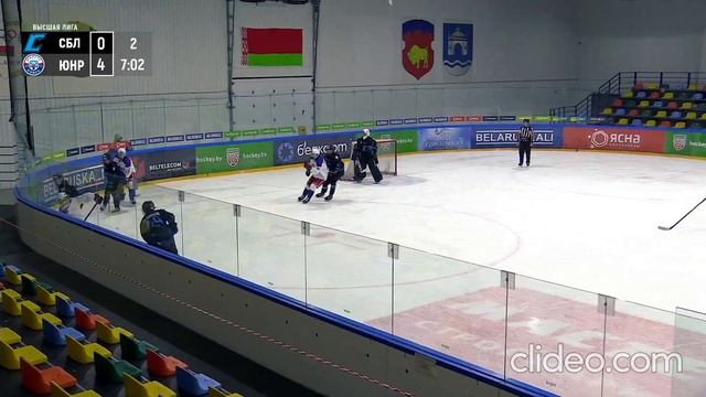 Хайлайты Соболь - Юниор 10.01.2024