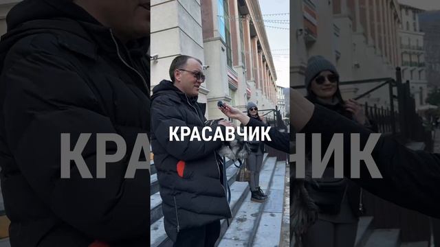Оформил на жену