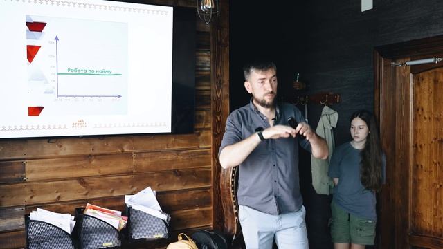 Экскурсия на производство мебели в Артель Русичи. Презентация проекта. Видео из нашего архива