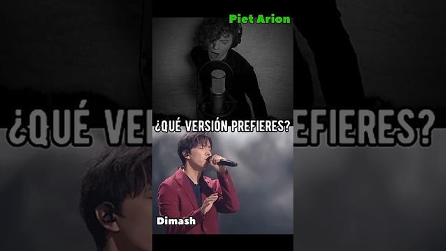 DIMASH VS PIET ARION SOS