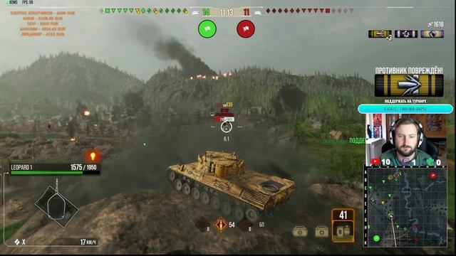 ПОЛУФИНАЛ TIC TAC CUP Команда 300 ОЧКОВ в World of Tanks Console  #wot #wottakwot