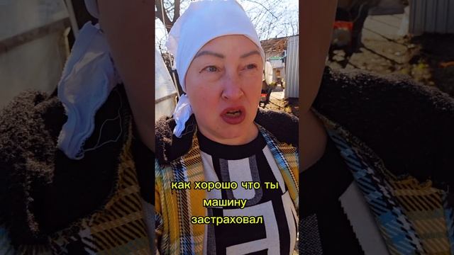 Две новости