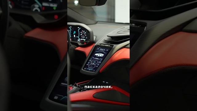 Lamborghini Revuelto: первый в России обзор уже завтра!  Следите за нашими обновлениями!