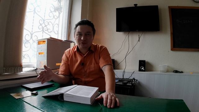 Когда Небеса соединятся с Землей