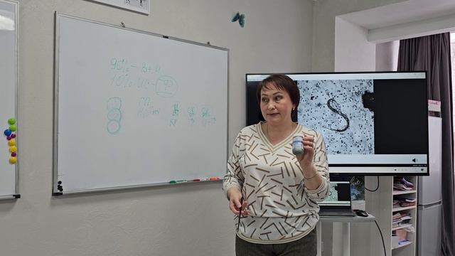 Трансфер факторы: механизм действия и результаты практического применения
