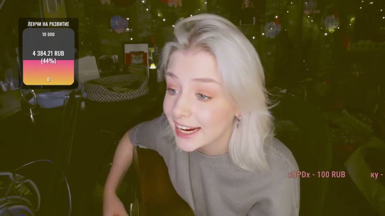 Noise MC - Вселенная бесконечна (cover by persikoviyles / Персиковый Лес)