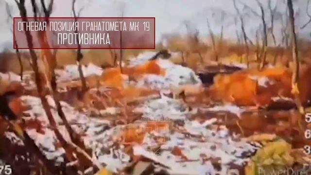 Ударные дроны группировки"Центр" разносят ВСУ.Техника ВСУ пылает по всему фронту на Покровском напра