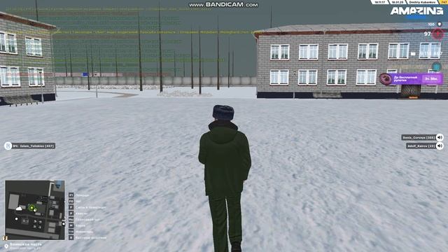 bandicam 2025-01-18 21-11-05-401