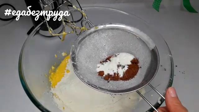 Шоколадные маффины с кусочками шоколада