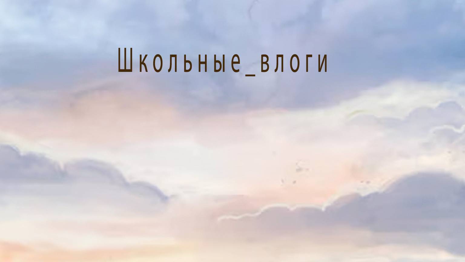 Untitled (2)