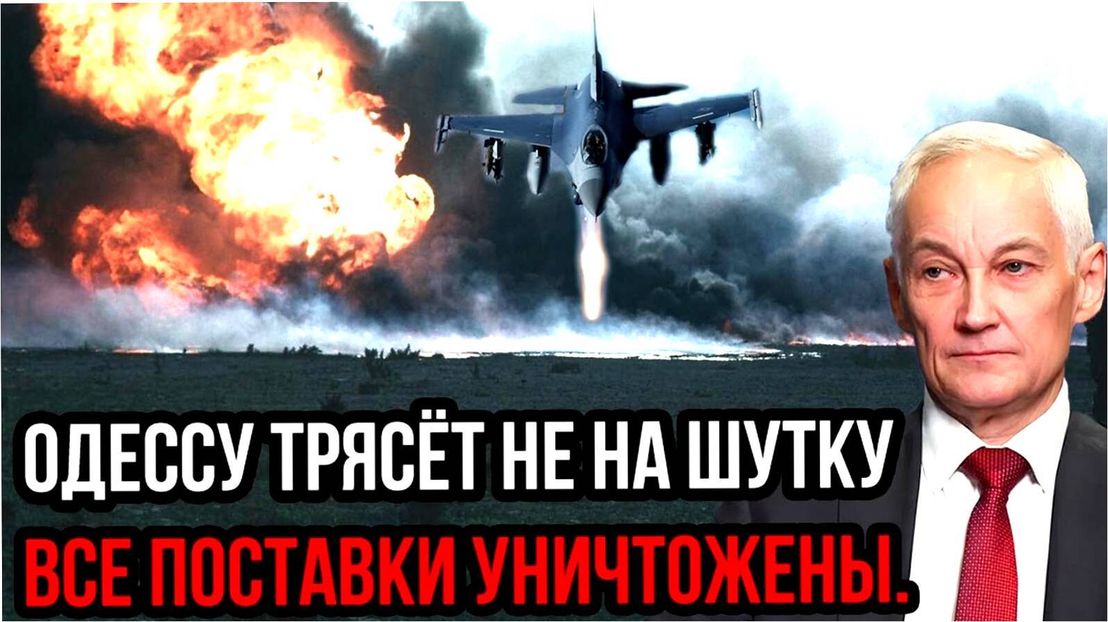 Последние Новости СВО сегодня с фронта на 18.01.2025г - РОССИЯ РАЗНОСИТ ВСЁ В ПУХ И ПРАХ! СРОЧНО!!!