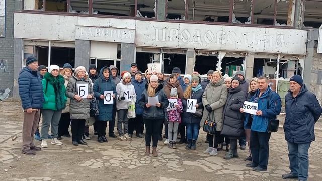 вся правда для Кремля от жителей Мариуполя днр
