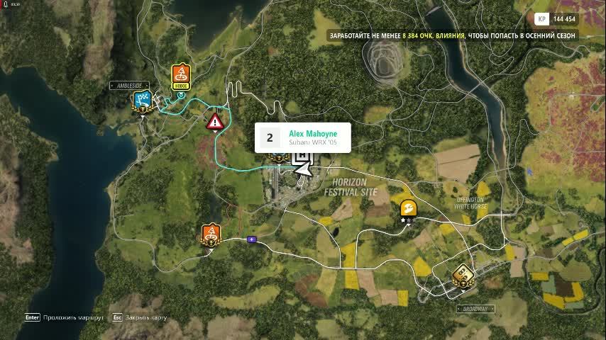 Forza Horizon 4 003 Шиферим на субару