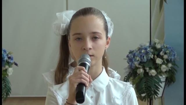 Праздник 8 Марта 2020 года  | Школа "Ученики Пифагора"