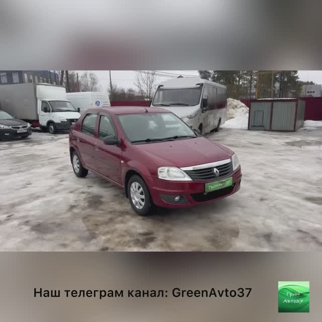Обзор Рено Логан