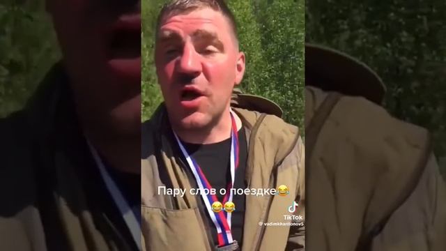 VID-20240922-WA0034